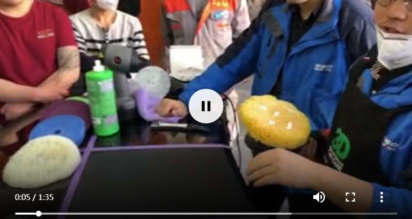 無水拋光